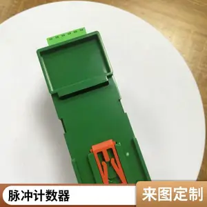 ������ģ�����źŲɼ�ģ��תrs485/232�����빤ҵ������ʽMODBUS