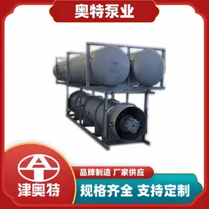 三相大功率浮筒式潜水泵_排水量大_结构稳定_江河海水抽水用_厂家