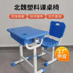 ��Ӧ����KZY001ѧ�������� ��������
