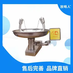 FSR0311��ǽ�ڹ�ʽʵ����ϴ���� �Ӵ��ˮ�̽���ϴ��װ��