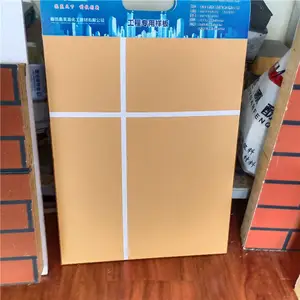 ��ǽ����װ��һ��� ��ȩо�ı��°� �͸��·������װ�ΰ��