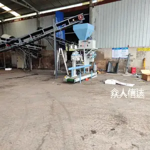 全自动包装机,食品包装机