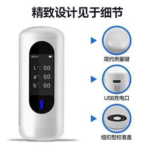 ���� �ֹ�ɫ�� ɫ����CR-10/CR-20/CR-30������ɫ������ Ƥ����ɫ