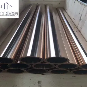 ��ʢ������B10��������������ͭ �ֻ��и�ӹ� ͭ���Ͻ��C70600