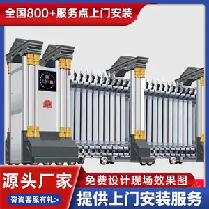 济南市商河县生产厂家电动门生产厂家九鼎电动伸缩门