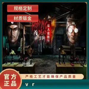 ����Ӱ��mini vr��ƬԪ�����豸 ����ʽ���������