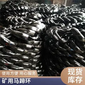 ����ʽ���ӻ����� �����豸������㻷 ʹ�÷���