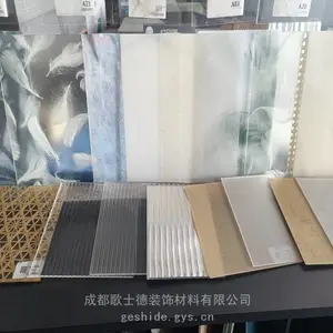 �� ����֬�� �� ��͸��ʯ �� ��͸����֬�� �߹�� UV�� ľ���� �����