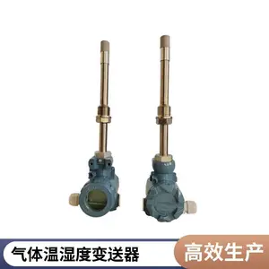 ��������������ʪ�����߼����T-BD5CMD MS2123��׼���¶����