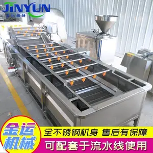 果蔬气泡清洗机 预制菜加工设备 农产品清洗加工流水线