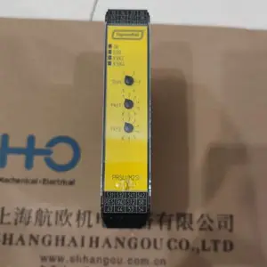 TAPESWITCH带状开关121BP 感应条TS-26感应条 TS-16 37 94CM