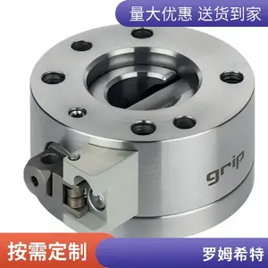 欧沁经销德国罗姆希特ROEMHELD油缸0132742欧洲进口备件搬运工