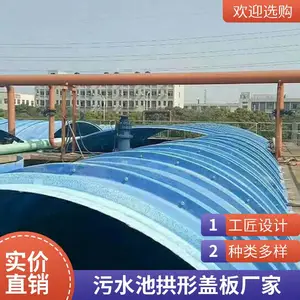 �����ּ����� ��ˮ�ع��θǰ� ������ �����ȫ ��������