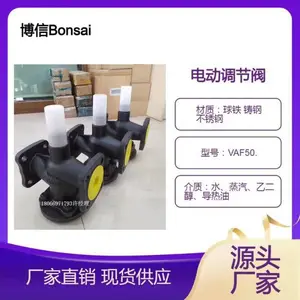 ����ʽ�������Ʒ� ���ŵ綯���ܵ��ڷ� ����������