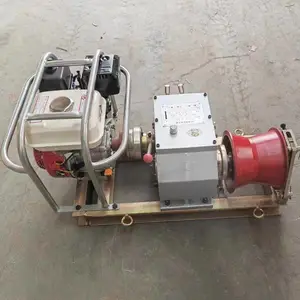 轻便型1T2t牵引机 耐磨输线绞磨机 拉线过线绞磨绞盘