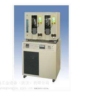 RFT-301 ����Զ�ʶ�𿪿�������ʯ���ܼ�Σ��Ʒ�����������