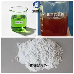 ֲ����Գ�������ηֽ�ȥ���������ȶ������
