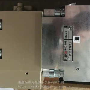���ƹ�Ӧ ROSS ���Ʒ� D3900B0700