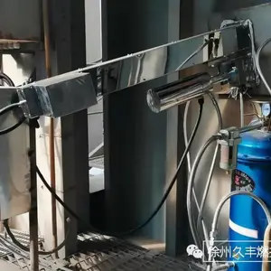内窥式高温工业电视|炉膛火焰监视系统|2000℃级锅炉炉膛火焰电视