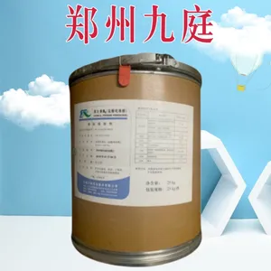 维生素B6 盐酸吡哆醇 糖果压片用 食品烘焙 食品添加原料 饲料级
