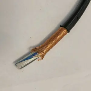 ZRC-KYVP2-22-4*2.5MM徽赢康星牌 铠装控制电缆 厂家发货及时