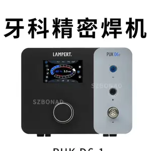 �¹�Lampert PUKD6.1 ����ר�þ��ܺ��� ��ݵ㺸�� ΢�������Ӻ���