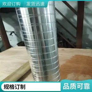 吹膜机镀铬辊 钢轴包胶皮厂 塑料包装机胶轮耐磨 耐酸碱