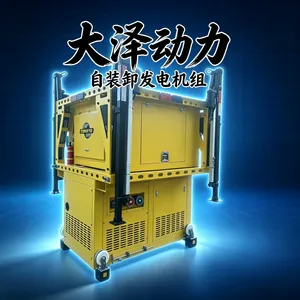 15KW���ͷ���������������ʽ������깤��ʩ��ר��