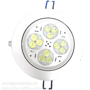 促销防眩12珠48W超亮珠宝专用led天花灯射灯黄金白金钻石翡翠