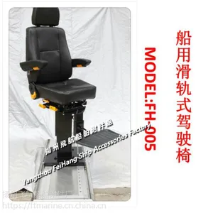 ���ݷɺ���Ʒ�ʴ��÷��������̶�ʽ��ʻ�Σ�����ȫ����