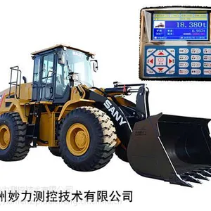 荥阳出售新款 高端称重系统 装载机称 中牟铲车称