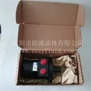 美国原装进口伊顿轴向马达液压马达158-2012-001
