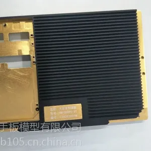冠诚铝合金手板模型制作SLA快速成型3D打印CNC加工复膜