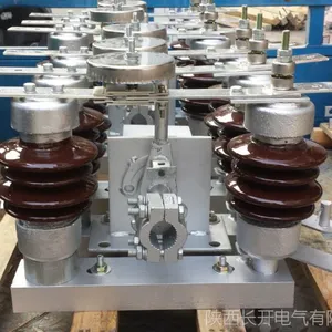陕西长开供应GW4-12/GW4-15/HGW4-12/HGW4-15/12KV户外隔离开关