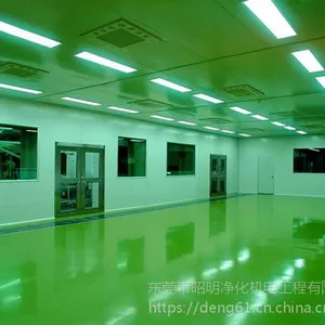 东莞化妆品生产车间10万级净化车间装修工程|昭明净化