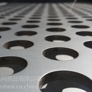 安平圆孔冲孔板 圆孔板 多孔板 洞洞板