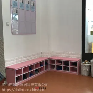 厂家直销早教中心早教培训机构环保木质鞋柜木质储物柜