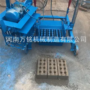 万铭小型陶粒空心砖机 液压水泥砖机 砌块成型机设备