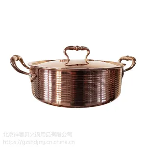 三层钢加厚压环纹火锅盆焖锅炖锅家用商用锅电磁炉明火通用锅具