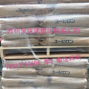 医疗级PC日本三菱S-3001R FDA认证 EGO/蒸汽灭菌 医用针筒产品