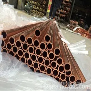 T2��ͭ�� ����ר��50x5mm �ӵ�ͭ�� �ֻ�5�׶���һ�� ���紿ͭ��