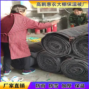 ������Ӧ�ͼ�Ѽ����ﱣ�±�