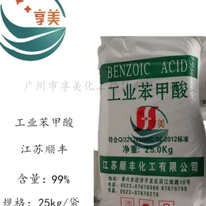 碳酸钾江苏优利德原厂原装一等品工业碳酸钾颗粒状