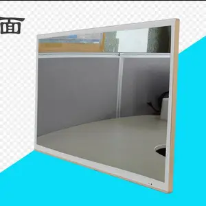 深圳视康达镜面广告机