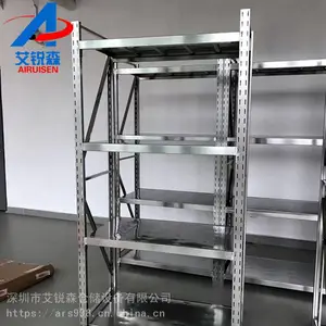 东莞不锈钢货架 不锈钢仓库货架 仓储不锈钢货架供应