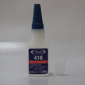 POMճ�ǿ�����ˮ ����POM���Ͻ�ˮ ����ֱ��POM��ˮ ��ճYZ-416��ˮ