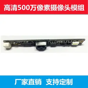 SKT-OA500C-14A
