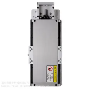 ��̨ģ�龫��ֱ�ߵ��컬����ҡ����ģ�����˿�˵���綯KR100S