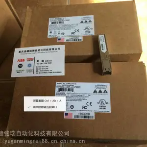 ABB电动执行机构,MOE725R+ASNG1000【操作简单】
