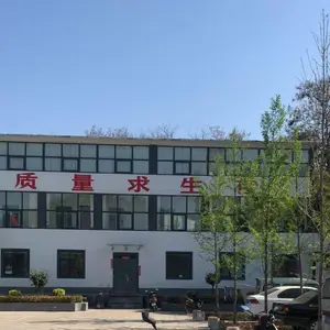 河南超赢环保科技有限公司